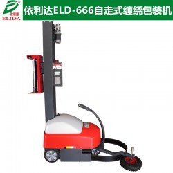平洲自动化操作模式，佛山托盘自走式缠绕机 ，