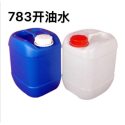 丝印开油水洗网水厂家 783慢干水 718洗网水719洗网水