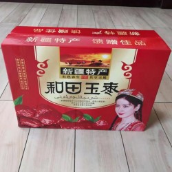 无锡纸箱厂，瓦楞纸箱定做，彩印纸箱批发，量大优惠