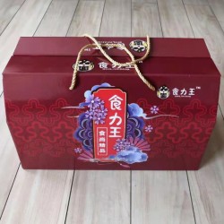 无锡瓦楞纸箱批发，彩印纸箱定做，太行木业纸箱包装厂