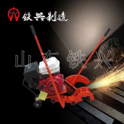 红河内燃钢轨切轨机2020新报价