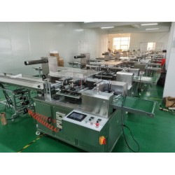 手套包装机、一次性手套包装机、医用手套包装机