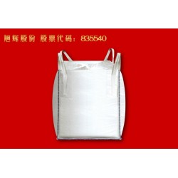 天津塑编袋 吨袋 集装袋 塑料编织袋