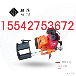 云南鞍铁钢轨打磨机NGM-4.4机械2020新价格