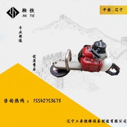 衢州鞍铁钢轨手提式打磨机矿山设备产品用途