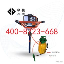 湖南鞍铁ZG-13型钢轨打孔机器材图片