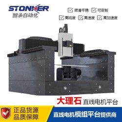 大理石龙门深圳生产厂家