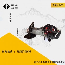 亳州鞍铁手持式内燃角磨机SF-180型地铁专用机具工艺精选