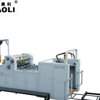 全自动水溶性复膜机