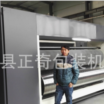 巨型自动水墨印刷圆压圆模切开槽机