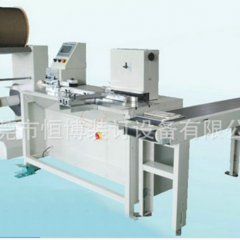 HB-4200全自动双线圈装订机