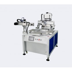 邯郸市餐巾纸盒丝印机月饼盒丝网印刷机包装网印机厂家