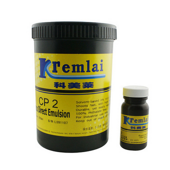 科美莱CP2高品质感光浆 耐溶剂印刷油墨耗材
