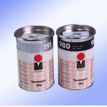 供应德国玛莱宝Marabu TPU移印UV油墨