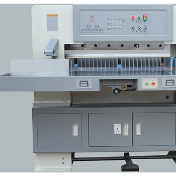 QZYX203型液压数显切纸机