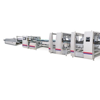 供应宏景高速全自动糊箱机景新系列