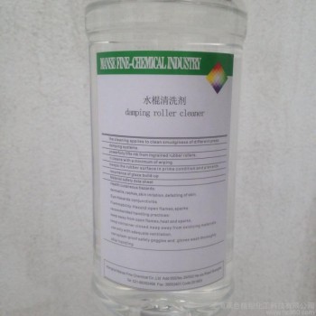 水辊清洗剂 水箱清洗剂