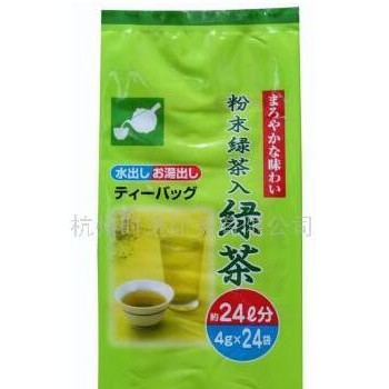 供应茶叶包装袋半镀铝袋