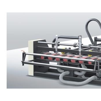 ZH-ZX2000型全自动糊箱机