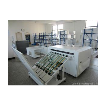 西卓对开冲版机/与网屏联机/热敏冲版机/UV冲版机/对开冲版机/大对开冲版机