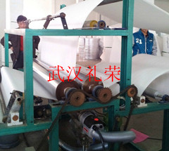 LEISTER进口珍珠棉复合热风器LHS61
