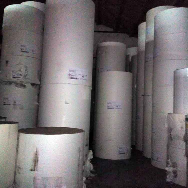 进口白板纸 日本白板 白卡纸业 高端包装盒