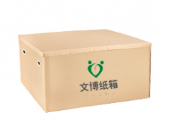 广东佛山文博重型纸箱定制