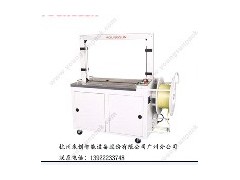 广东佛山、中山纸箱捆扎机打包机