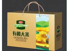 郑州尚尤纸制品有限公司 郑州尚尤纸箱厂 专业纸箱定制