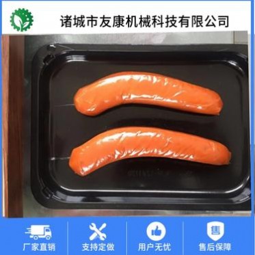 友康食品级不锈钢真空贴体包装设备 黑猪肉外覆膜真空贴体机 厂家定制贴体包装机
