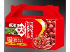 北京礼品包装盒制作，丹洋伟业印刷包装值得信赖