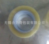 高品质封箱透明胶带 7cmx100m塑料封箱胶带 整箱包邮