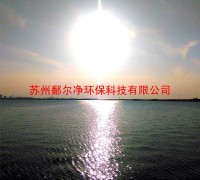 印刷包装企业厂家直销一体式小水量工业废水净化器