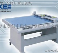 印刷厂必备打样机