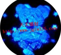 全息图防伪标贴|激光防伪标签|镭射防伪标识|可来样来图制作