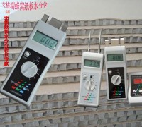 箱纸板水分仪，纸托盘水分检测仪,瓦楞纸湿度测量仪