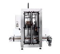 供应装箱机，包装机械，包装设备