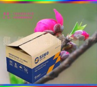 郑州纸箱厂 郑州宏展纸箱厂 纸箱 纸盒生产厂家