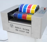 油墨打样机13923287525