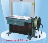 全自动打包机,自动捆包机,自动捆包机,纸箱打包机,纸箱捆包机