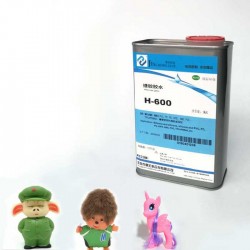 600搪胶胶水，ABS粘PVC塑料防水耐温胶水