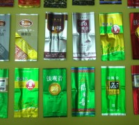 供应茶叶包装袋
