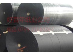 东莞好百年纸业供应300克FSC全木浆黑卡纸卷筒平张黑卡厂家