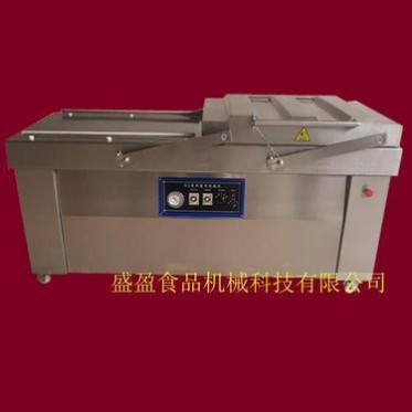 厂家直销包装机 全自动小食品真空包装设备 小型外抽式真空包装机