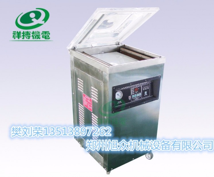 郑州祥博DZ-400/2E食品真空包装机小型单室真空包装机坚果真空包装机杂粮真空包装机熟食真空包装机