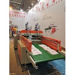 500*2型全自动生物可降解背心袋制袋机