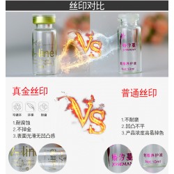 冻干粉瓶高温丝印厂，冻干粉瓶丝印烫金厂，冻干粉瓶生产厂家