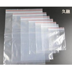 上海塑料自封袋定做厂家 一次性医用包装袋加工厂选久融