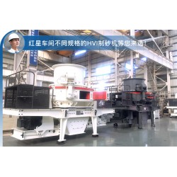 小型建筑垃圾厂破碎废弃红砖，利润可观M6