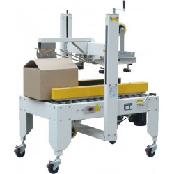 包装厂的福音   自动封箱机   解放工人的双手自动封箱